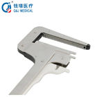 Disposable Surgical Stapler Reload Digestive Tract Clamp Tissue Automatically